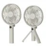S00ba87cc12b6494b90f7b5327c54e0b28.webp Foldable Tripod Portable Fan - 3000mAh Rechargeable with LED Display