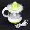 700ML Electric Citrus Juicer - Large Capacity Fruit Extractor