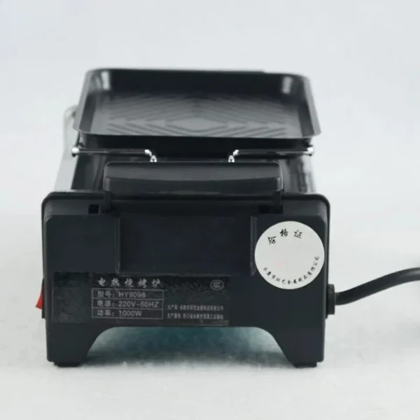 Smoke-Free Electric Grill - Non-Stick Family BBQ Grill